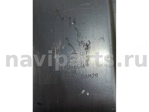 Новое Land-Rover Evoque L551, 2020 г., арт. 39934, фото 4