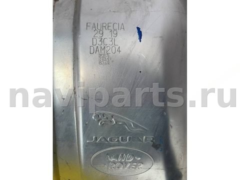 Новое Land-Rover Evoque L551, 2020 г., арт. 39937, фото 5
