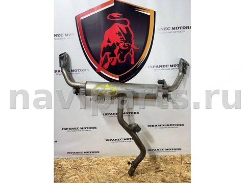 Глушитель BMW X5 F15, 2017 г., OEM 8572463, арт. 39962