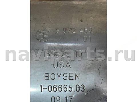 Глушитель BMW X5 F15, 2017 г., OEM 8572463, арт. 39962, фото 5