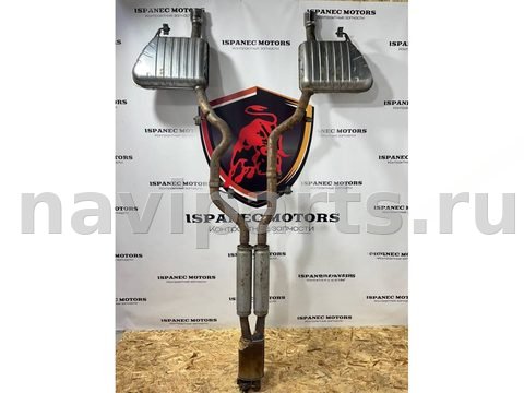 Глушитель Jaguar F-Pace X761, 2017 г., OEM HK835K243GD, арт. 39964