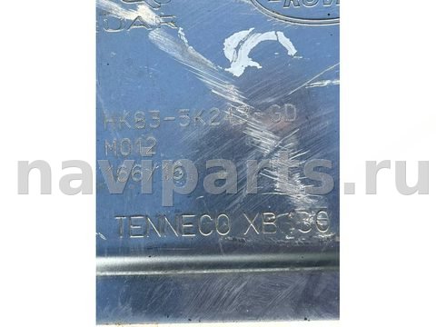 Глушитель Jaguar F-Pace X761, 2017 г., OEM HK835K243GD, арт. 39964, фото 6