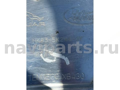 Глушитель Jaguar F-Pace X761, 2017 г., OEM HK835K243GD, арт. 39964, фото 7