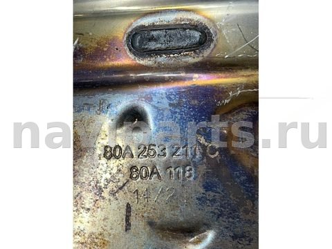 Глушитель Audi Q5, 2024 г., OEM 80a253211c, арт. 40319, фото 6
