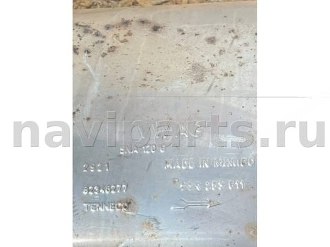Глушитель Volkswagen Tiguan AD1, 2021 г., OEM 5QN253611, арт. 40442, фото 4