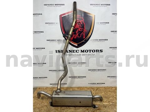 Новое Audi Q8 4MN, 2020 г., OEM 4M4253611G, арт. 40461