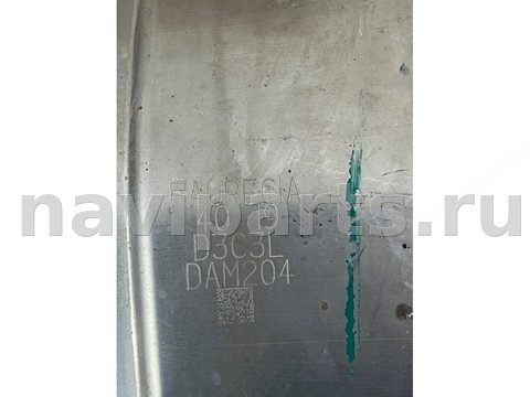 Глушитель Land-Rover Evoque L551, 2020 г., арт. 41348, фото 5