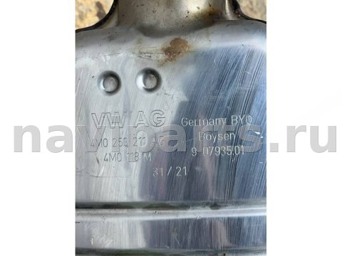 Новое Audi Q7 4M, 2021 г., OEM 4M0253211AG, арт. 41350, фото 5