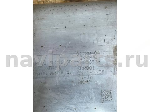Глушитель Land-Rover Range Rover Velar L560, 2018 г., OEM hk835l219sd, арт. 42375, фото 6