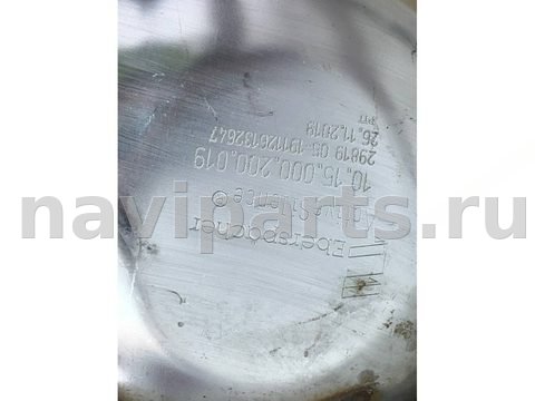 Новое Audi SQ7 4M, 2020 г., OEM 4M0253078CC, арт. 43994, фото 6