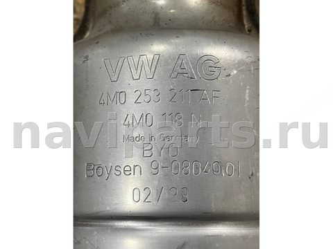 Глушитель Audi Q8 4MN, 2023 г., OEM 4M0253211AF, арт. 45690, фото 6