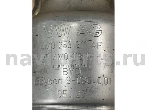 Глушитель Audi Q8 4MN, 2023 г., OEM 4M0253211AF, арт. 45691, фото 6
