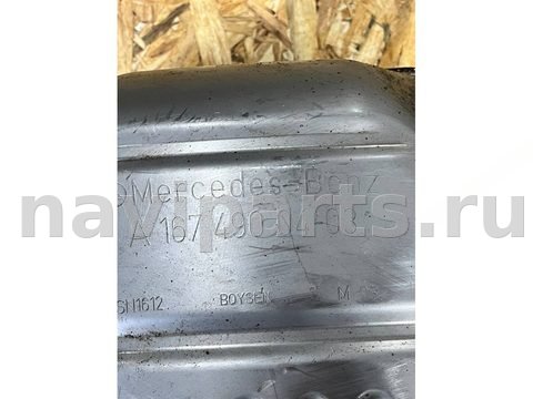 Глушитель Mercedes GLE W167, 2022 г., OEM A1674900403, арт. 45770, фото 8
