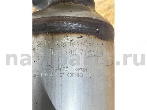 Глушитель Mercedes GLE W167, 2022 г., OEM A1674900403, арт. 45770, фото 9