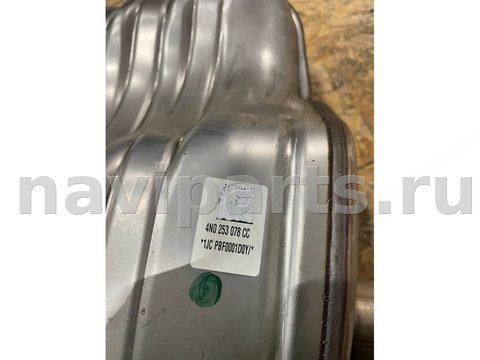 Глушитель Audi A8 D5, 2025 г., OEM 4n0253611q, арт. 46969, фото 7