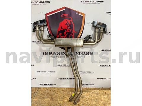 Глушитель Bentley Bentayga, 2018 г., OEM 36A253181F, арт. 47548
