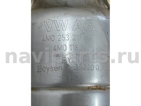 Новое Volkswagen Touareg, 2023 г., OEM 4M0253211AF, арт. 47786, фото 6