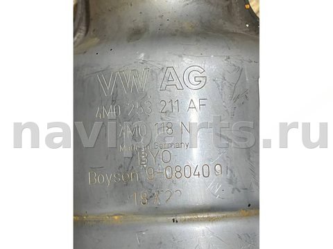 Новое Volkswagen Touareg, 2023 г., OEM 4M0253211AF, арт. 47786, фото 7