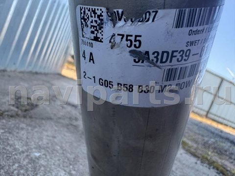 Новое BMW X5 G05, 2023 г., OEM 7935444, арт. 48178636, фото 4