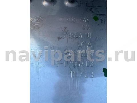 Новое BMW X5 G05, 2023 г., OEM 7935444, арт. 48178636, фото 5
