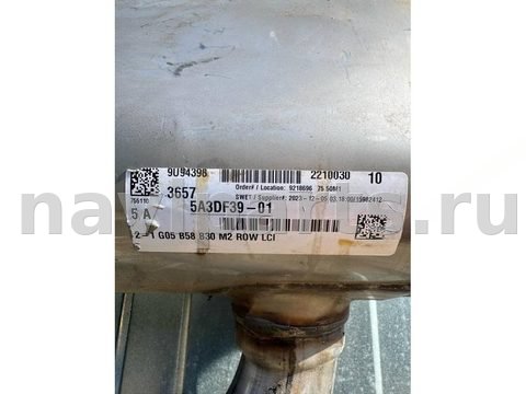 Новое BMW X5 G05, 2023 г., OEM 7935444, арт. 48178637, фото 3