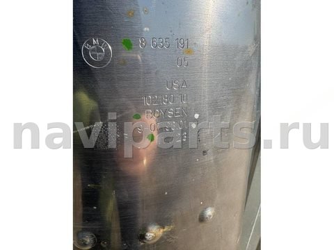 Новое BMW X5 G05, 2023 г., OEM 8635191, арт. 48178638, фото 2
