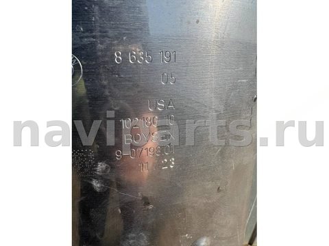 Новое BMW X5 G05, 2023 г., OEM 8635191, арт. 48178640
