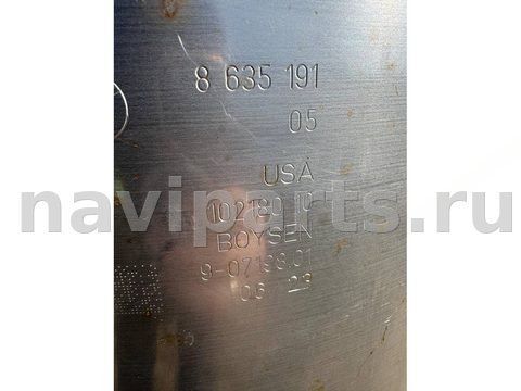 Новое BMW X6 G06, 2023 г., OEM 8635191, арт. 48178641, фото 2