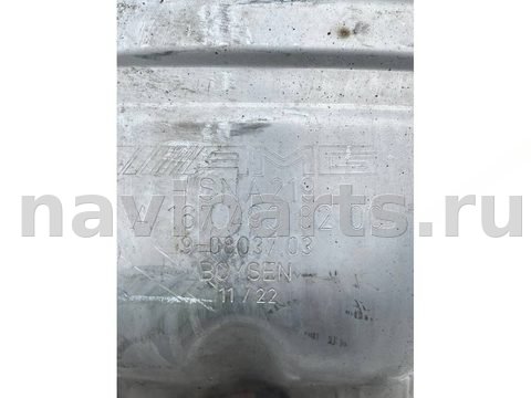Глушитель Mercedes GLE Coupe C167, 2023 г., OEM A1674908200, арт. 48808, фото 7