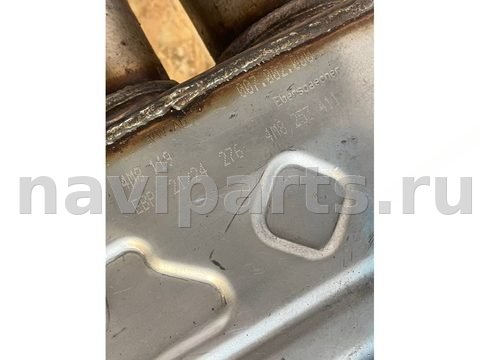 Глушитель Audi SQ7 4M, 2020 г., OEM 4M0253078CC, арт. 49199, фото 7