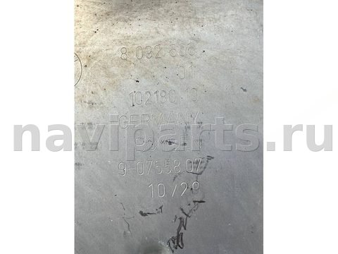 Глушитель BMW M5 F90, 2021 г., OEM 8092606, арт. 50070, фото 7