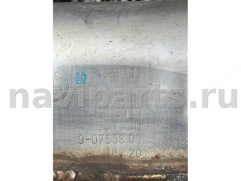 Глушитель BMW M5 F90, 2021 г., OEM 8092606, арт. 50070, фото 8