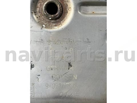 Глушитель BMW M5 F90, 2021 г., OEM 8092606, арт. 50070, фото 9