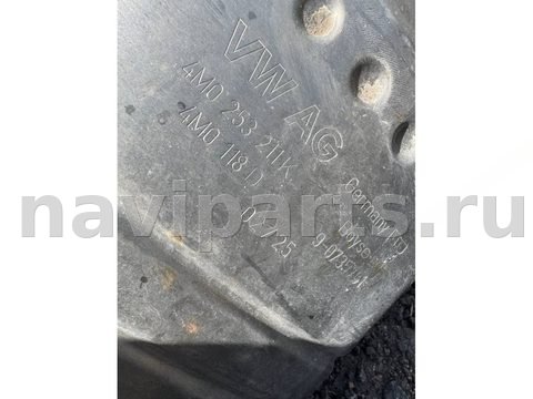 Глушитель Audi RS6 4K, 2025 г., OEM 4K0253181CD, арт. 50782, фото 10