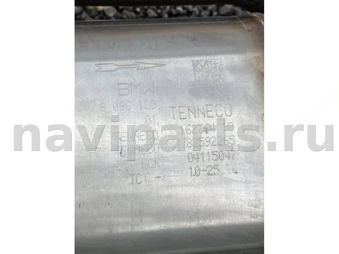 Глушитель BMW M4 G82, 2026 г., OEM 18309503713, арт. 51755, фото 10
