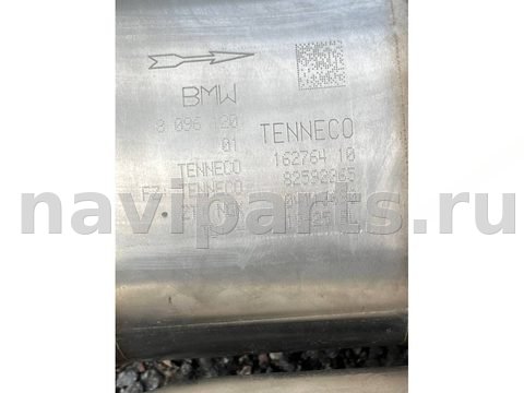 Глушитель BMW M4 G82, 2026 г., OEM 18309503713, арт. 51755, фото 11