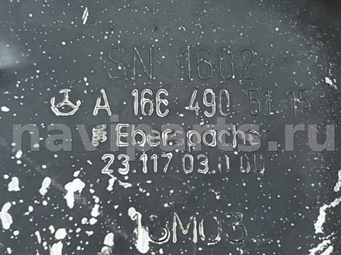Новое Mercedes GLS X166, 2017 г., OEM A1664905115, арт. 6079, фото 9
