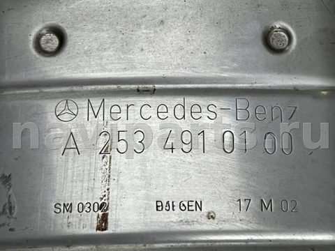 Новое Mercedes GLC Coupe C253, 2017 г., OEM A2054900614, арт. 6089, фото 8