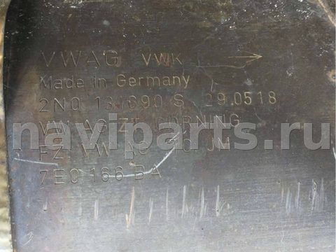 Глушитель MAN TGE, 2018 г., OEM 2N0131723H, арт. 85918765