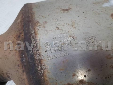 Глушитель Mercedes GLE W166, 2015 г., OEM A1664909636, арт. 92538, фото 4