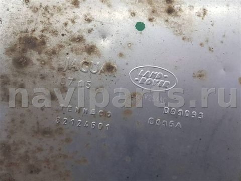 Глушитель Land-Rover Range Rover Velar, 2017 г., OEM 82124599, арт. 92541, фото 2