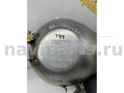 Глушитель Mercedes SL R231, 2016 г., OEM A2319069000, арт. 9257, фото 4