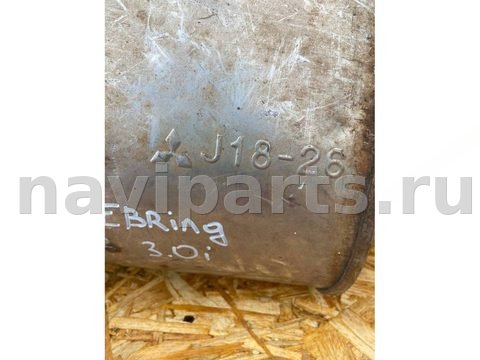 Новое Mitsubishi Eclipse, 2003 г., OEM J1826, арт. 95723307_3, фото 10