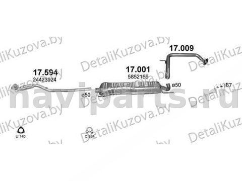 Новое Opel Zafira, 1999 г., арт. 96688