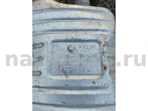 Новое BMW X1 F48, 2021 г., OEM 8577086, арт. 999593800419_1, фото 7