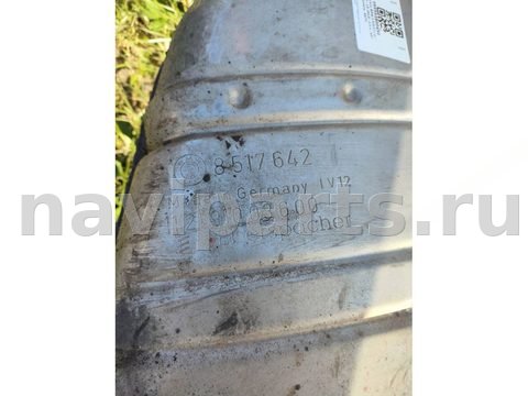 Новое BMW 5 F10/F11/GT F07, 2012 г., OEM 8515027, арт. 999593800450, фото 4