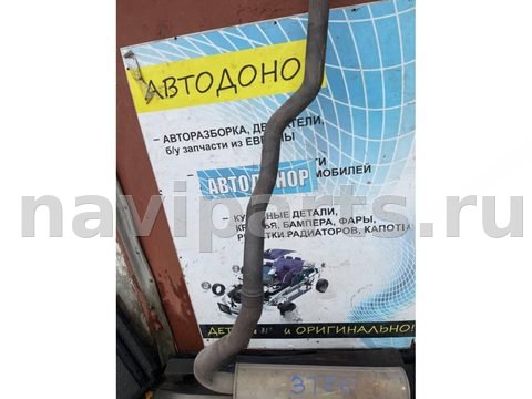Новое Volvo V60, 2012 г., арт. B86847201, фото 3