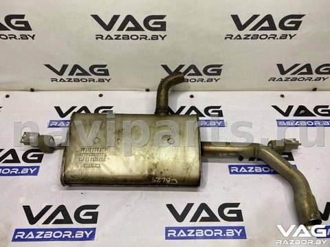 Новое Skoda Octavia A7, 2015 г., OEM 5Q0253611AE, арт. B88342204_5