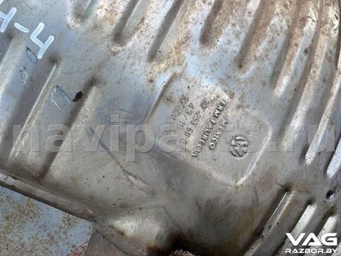 Глушитель Volkswagen Atlas Cross Sport, 2019 г., OEM 3QF253611D, арт. BVR144-4_3