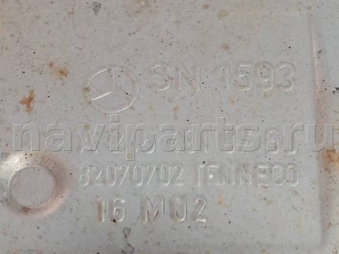 Глушитель Infiniti Q30, 2019 г., OEM A2464910070, арт. D15194, фото 5